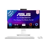 ASUS All-in-One PC V470VAB-KWC3004WS – Core 3 100U, 16GB DDR5, 512GB SSD, 27" FHD AIO