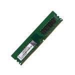 Consistent 8GB DDR4 Desktop RAM