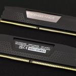 Corsair 8GB DDR5 RAM