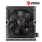 MSI MAG A550BN 550W 80 Plus Bronze SMPS