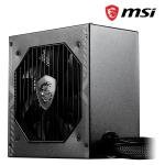 MSI MAG A550BN 550W 80 Plus Bronze SMPS
