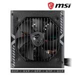 MSI MAG A650BN 650W 80 Plus Bronze SMPS
