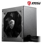 MSI MAG A650BN 650W 80 Plus Bronze SMPS