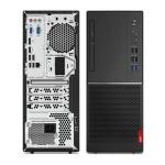 Lenovo V530 SFF (Refurbished)