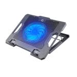 Extra Cool QCP-615 Expert Cooling Pad, Comfort View, Folding Stand, Multi-Size Use, Holding Heat Dissipation (Single Fan)